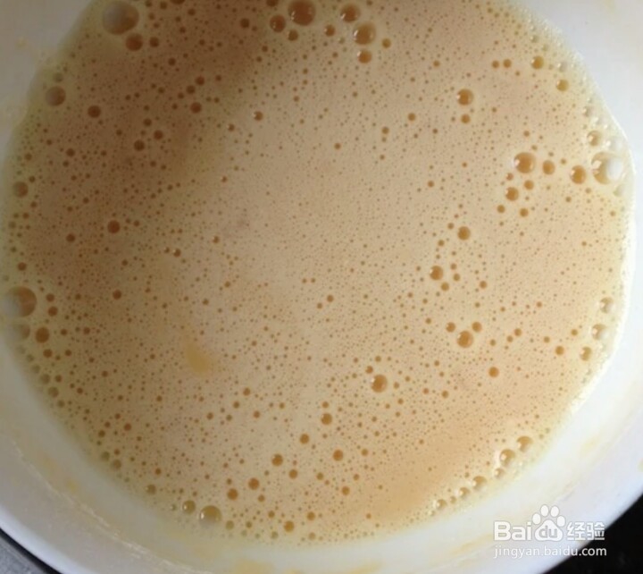 披萨蛋饼(快速早餐)