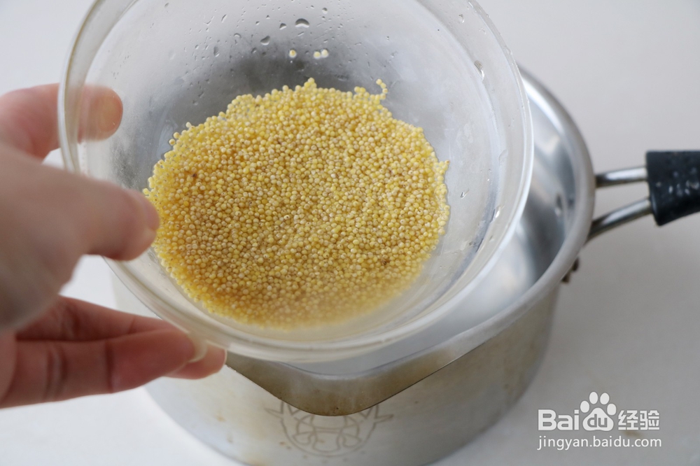 营养胜过燕窝的小米粥要这样做孩子才喜欢吃