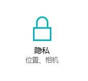 Windows10如何更改每次鼠标滚动的行数