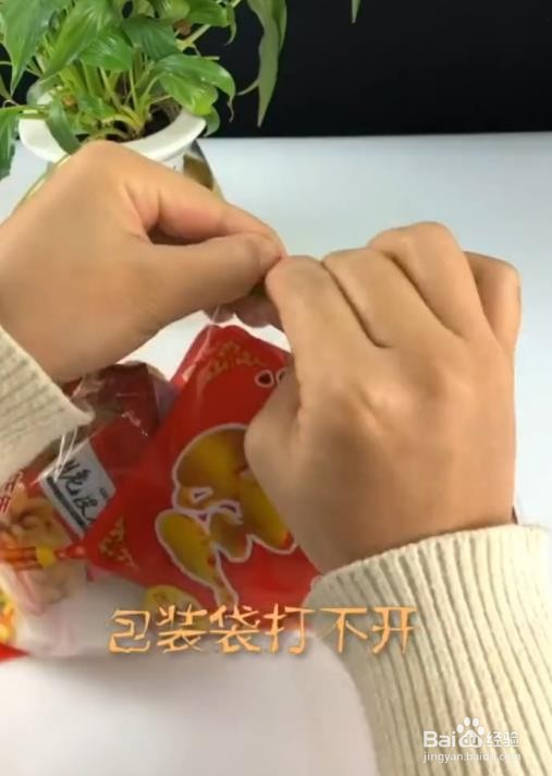 硬币还有什么其他用途