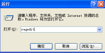 该文件没有与之关联的程序来执行该操作请安装