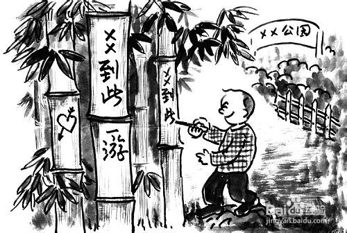 你不知道的外出旅游容易忽视的十大注意事项