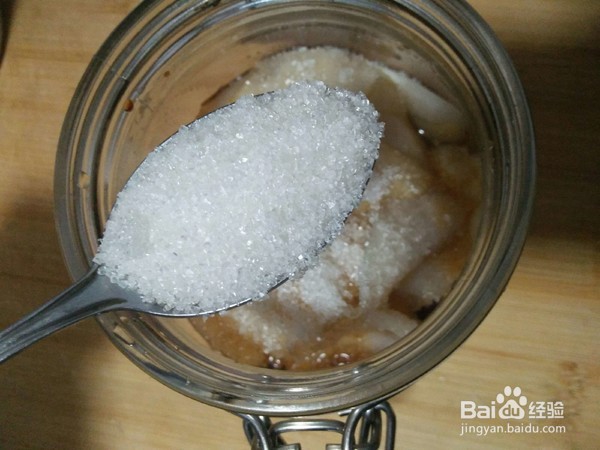 下饭小凉菜糖醋萝卜皮的制作方法