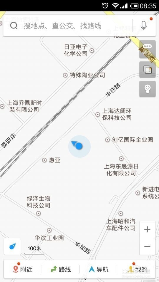 手机百度地图怎样导航