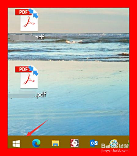 电脑壁纸如何保存到本地