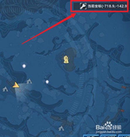 幻塔可托斯在哪