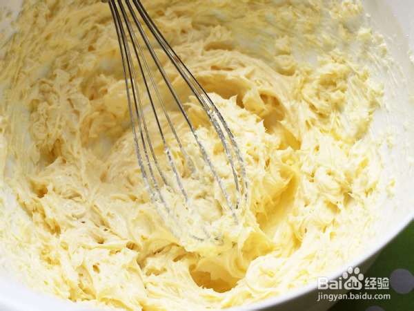 教你做榴莲芝士蛋糕