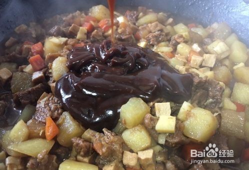 超级下饭的杂蔬牛肉酱怎么做好吃