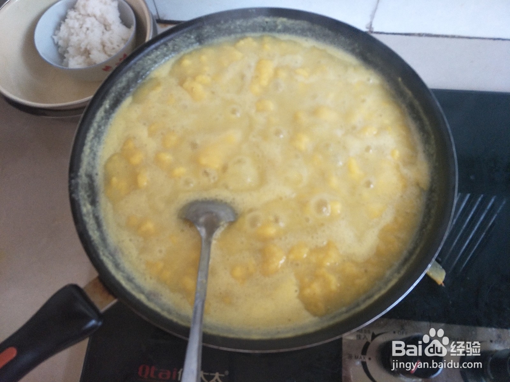 玉米汤粑怎么做?
