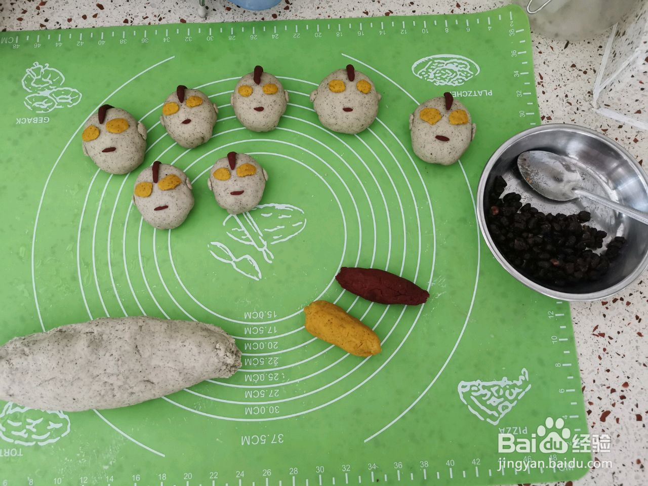 奥特曼蜜豆包的做法