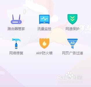 如何解决电脑无法上网的问题