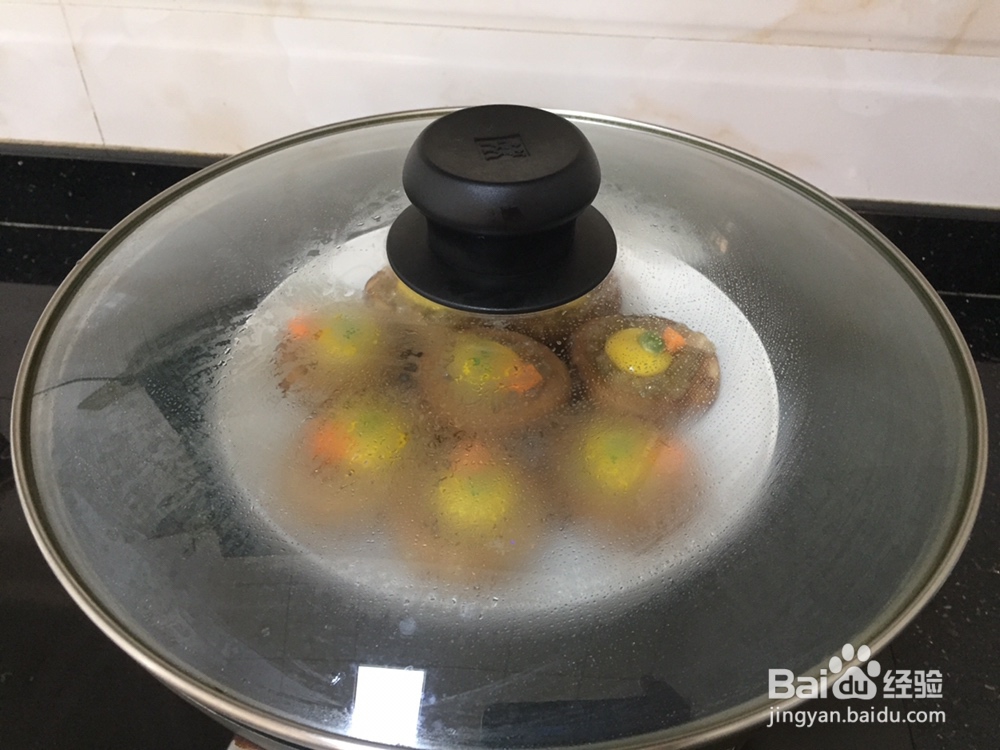 奶奶教你做香菇鹌鹑蛋