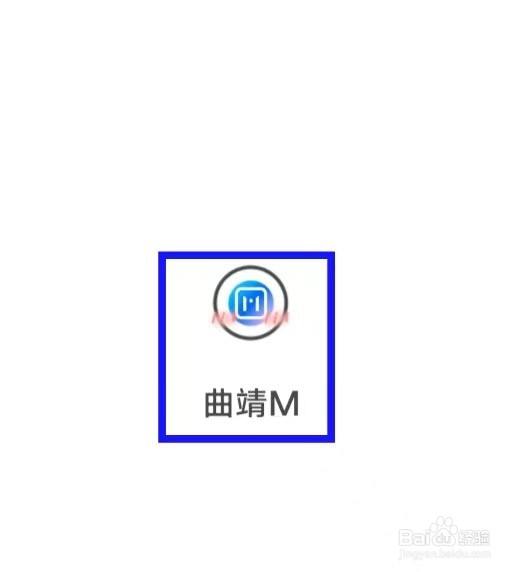 曲靖M怎样才能清除缓存