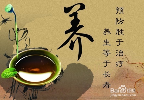 胃不好用什么方法缓解？