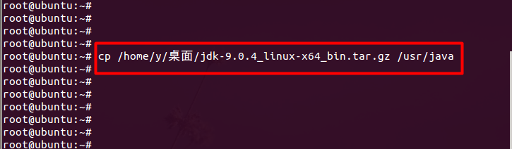 Linux系统怎么安装jdk
