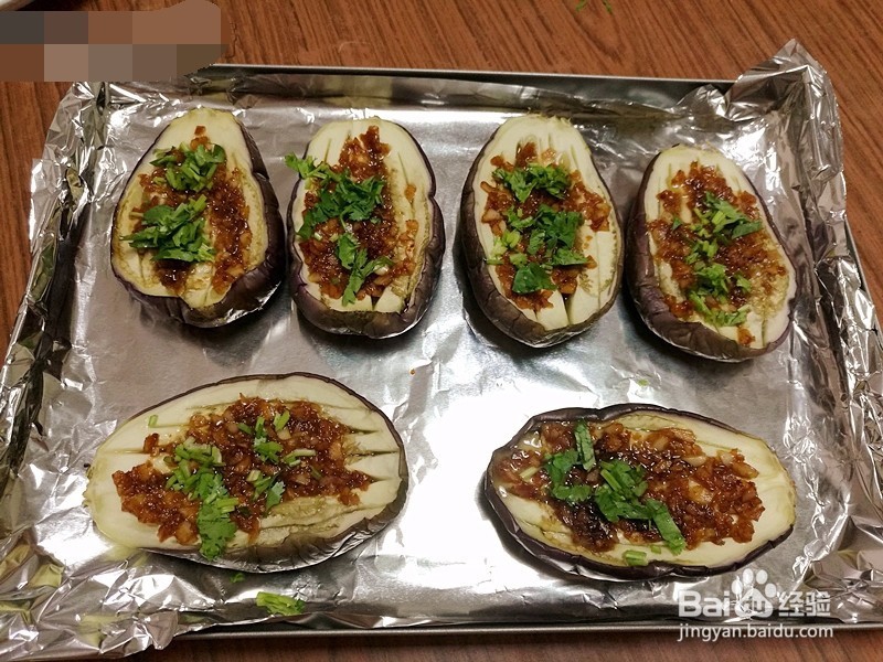 生蒜酱香烤茄子