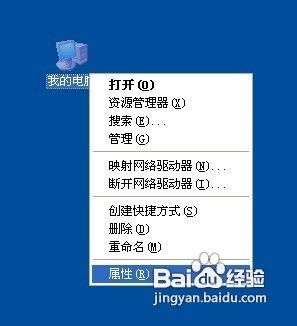 详解电脑光驱不显示怎么办