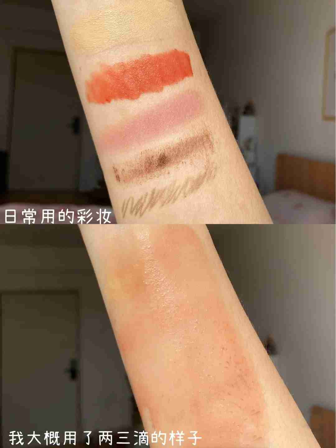 卸妆油都能次抛了!打工人出差必备,方便又省心