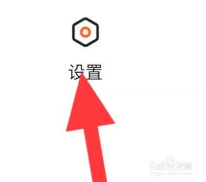 代练丸子如何注销账号