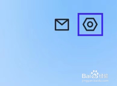 东方航空怎么进行版本更新
