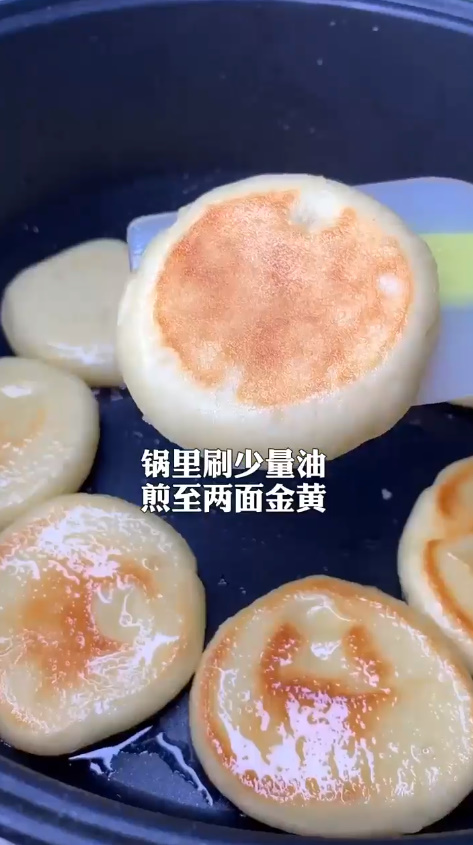 山药小饼怎么做好吃