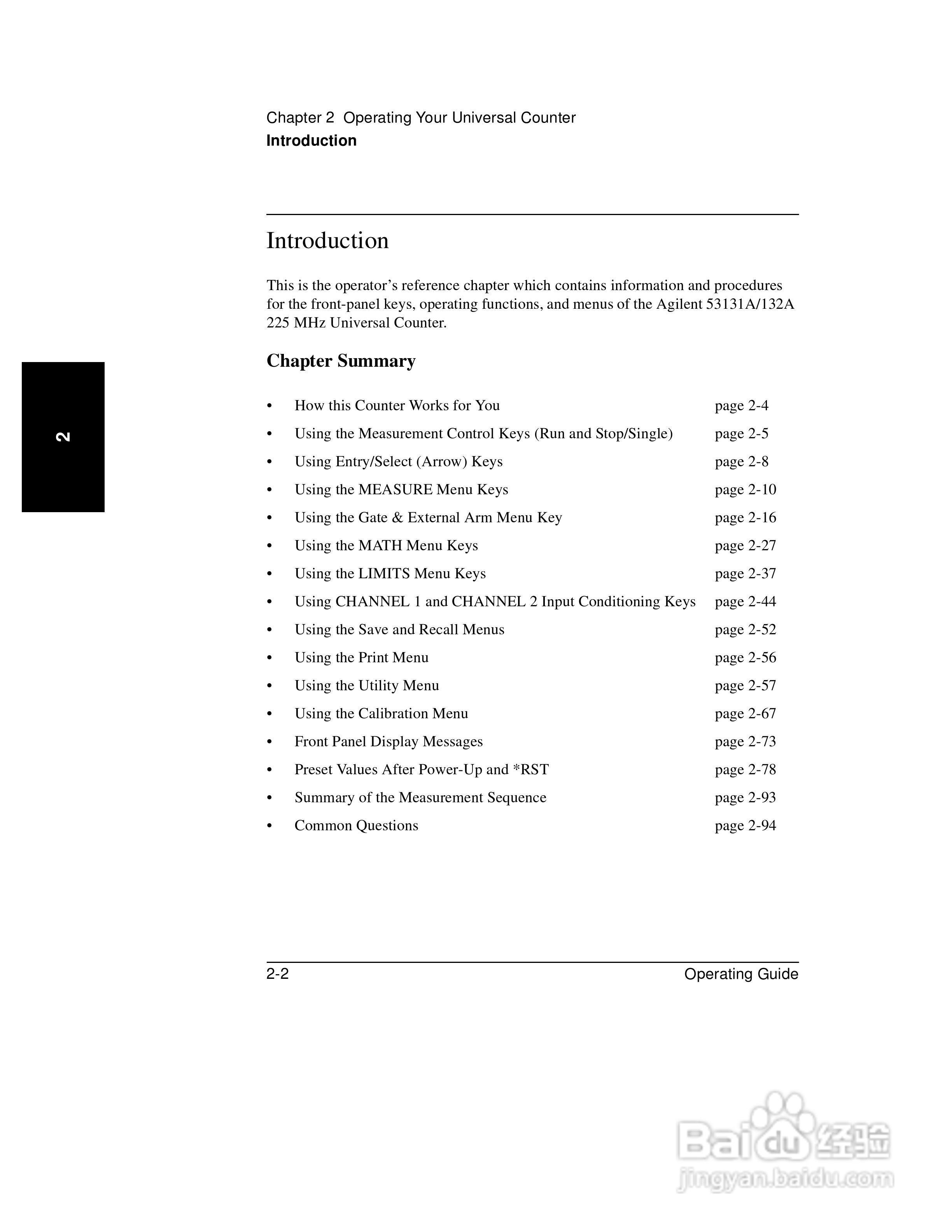 53131A计频器操作手册:[8]