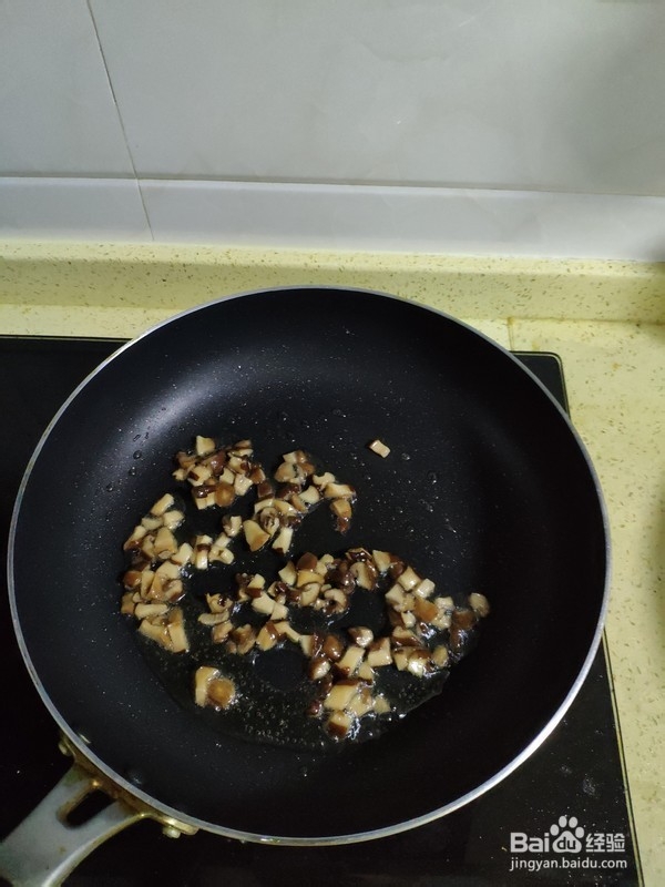 教你做三鲜豆皮