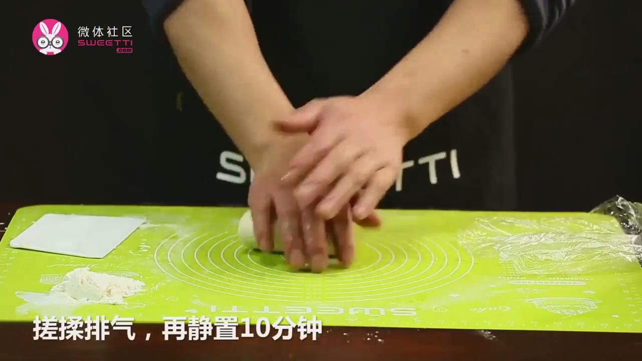 芝士甩饼怎么做