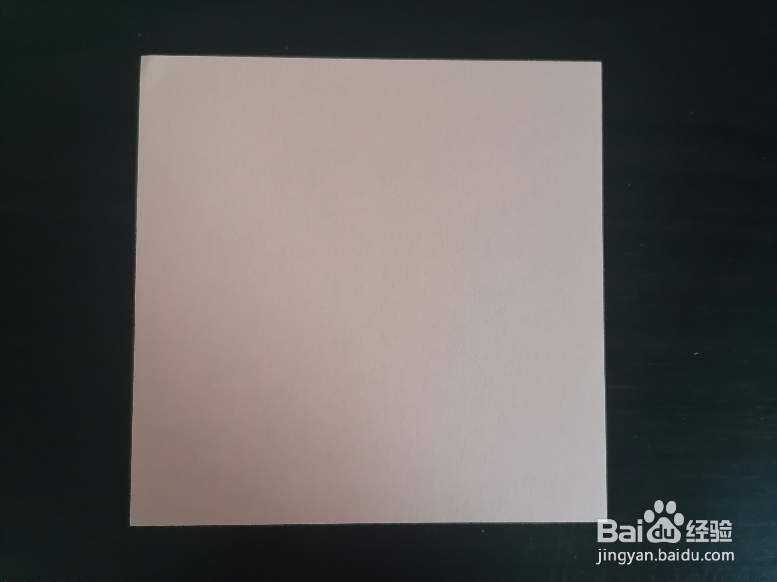 怎么剪花纹萝卜