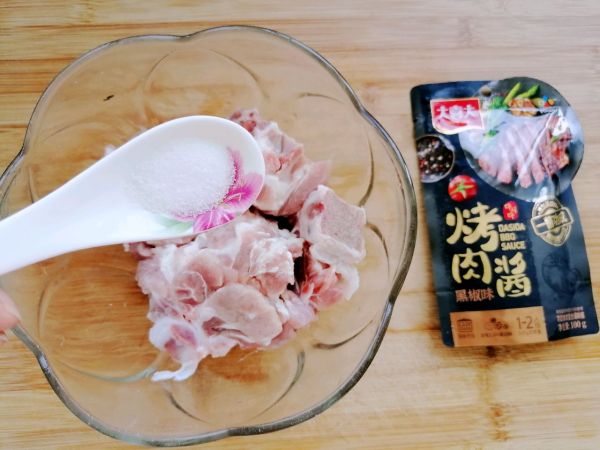 黑椒时蔬烤龙骨