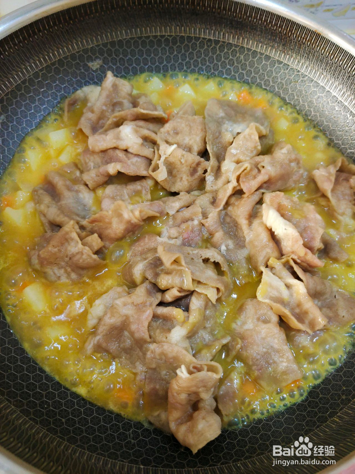 肥牛咖喱饭的做法