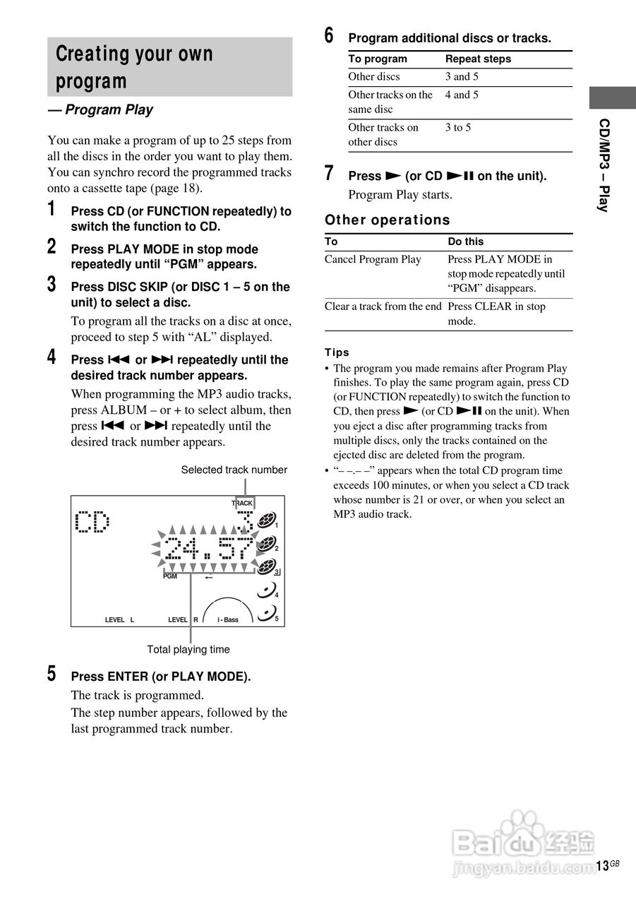 aiwa爱华AWP-ZX7随身听使用说明书:[2]