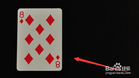 图示斗地主(扑克牌)红方3446688大王,黑方799