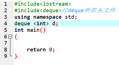 如何使用C++STL中的deque