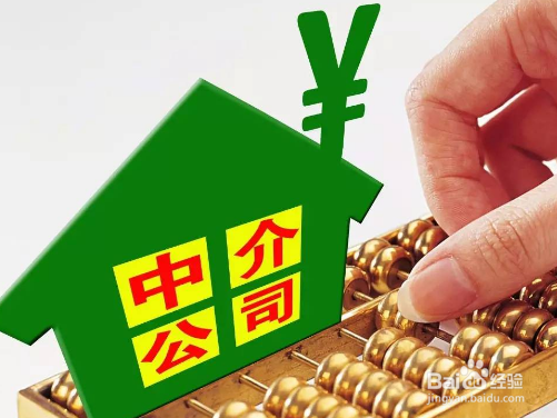 如何提高版权登记量