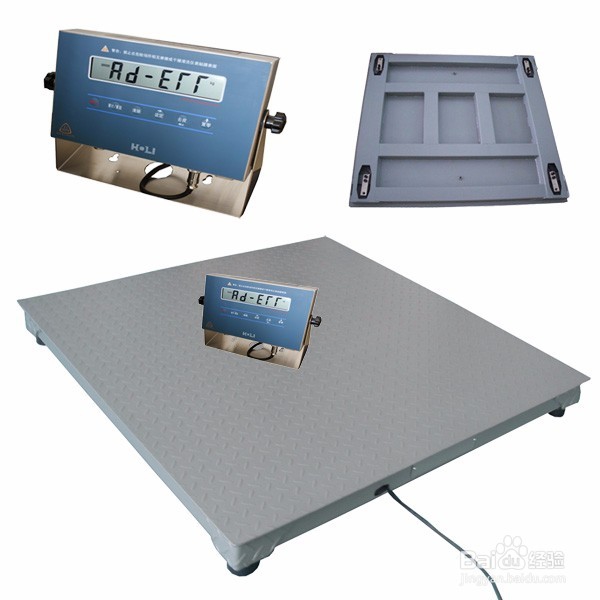 防爆电子磅秤购买及使用注意事项