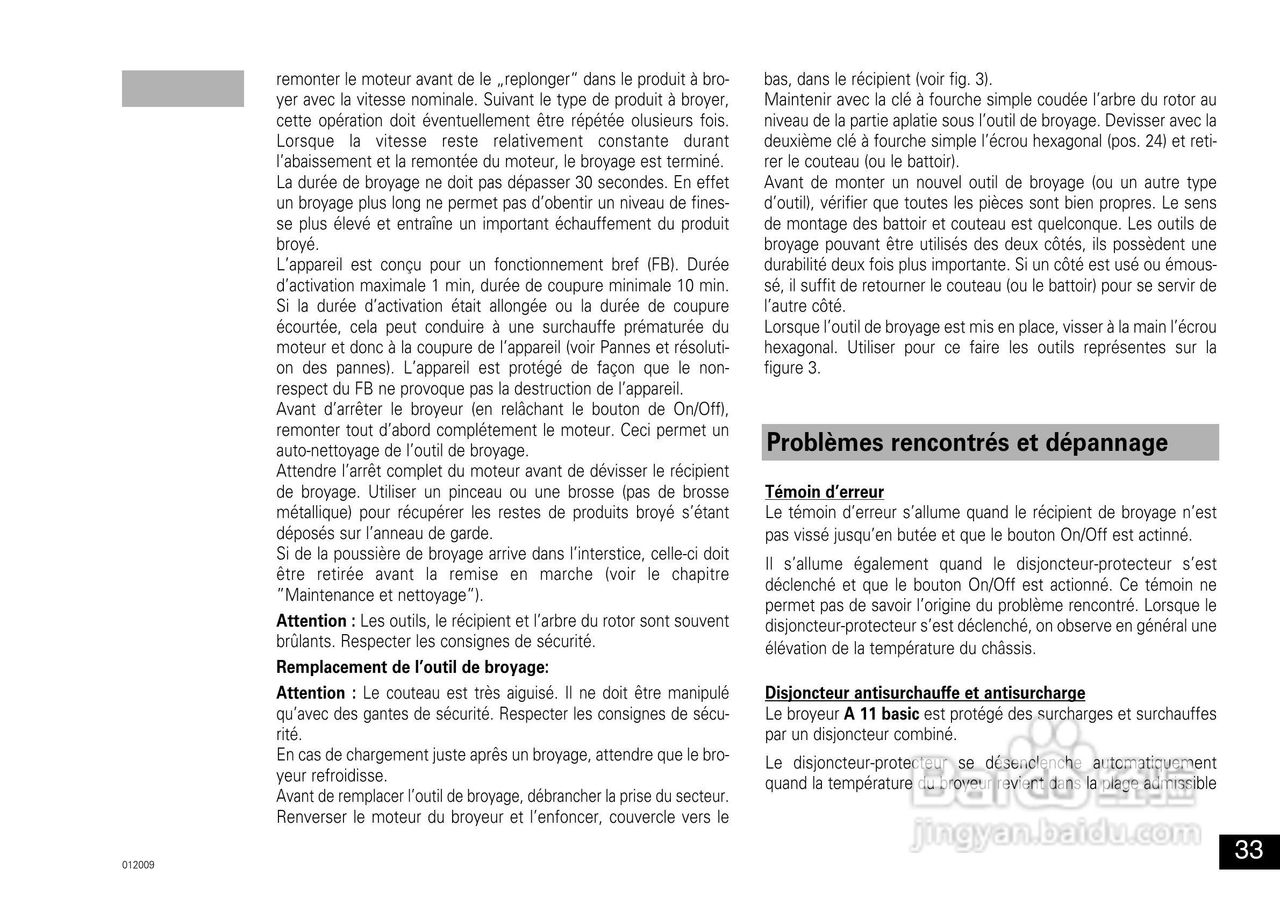 IKA A11分析研磨机使用说明书:[4]