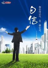 公务员考试行测如何取得好成绩