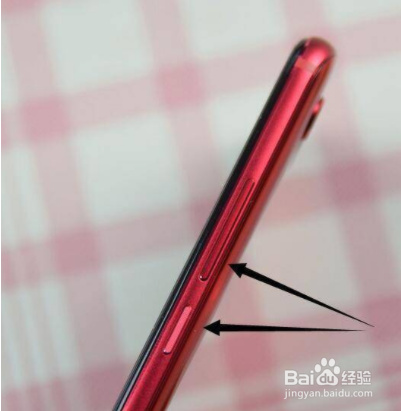 荣耀x30截图方法汇总