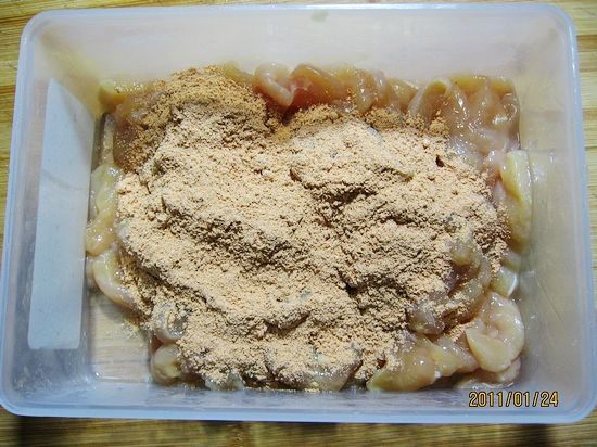 超美味的香辣鸡柳，每一口都是满满的幸福！