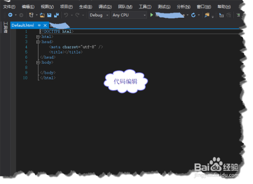 html中如何设置几张图片在一个div里来回切换