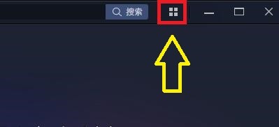 如何关掉百度影音播放器在计算机开机时自动启动