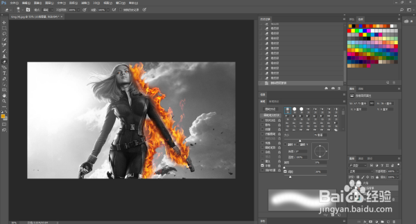 教你用Photoshop制作火焰燃烧的效果