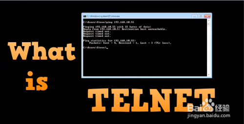 win10电脑如何添加Telnet服务?