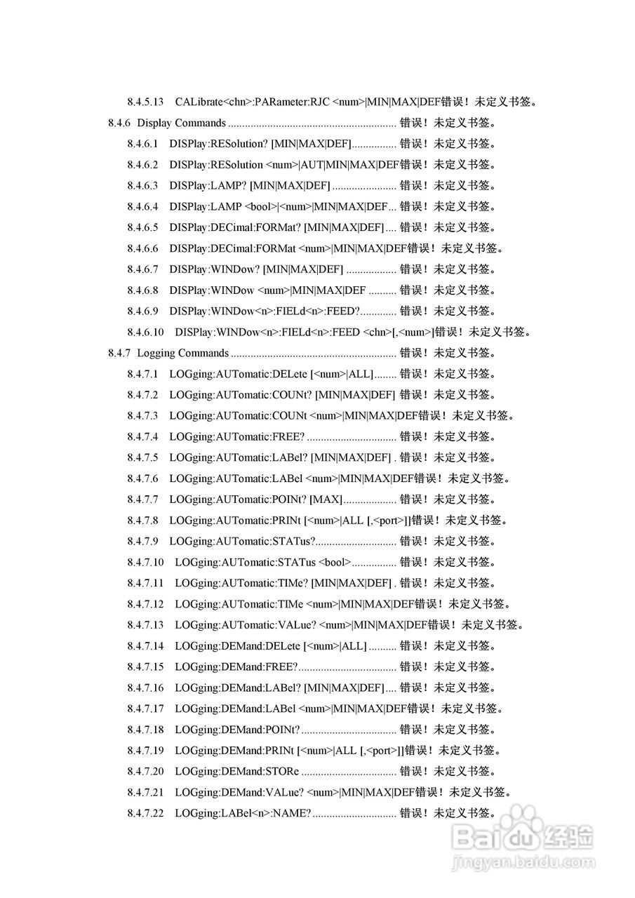 福禄克1529 测温仪用户手册:[1]