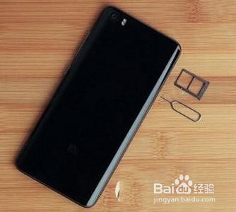 小米8se怎么设置主卡