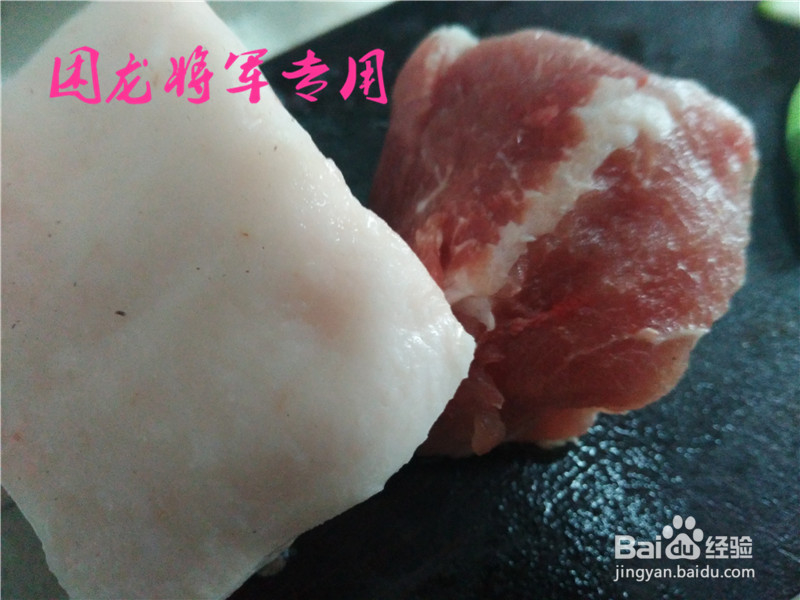 家常菜生瓜木耳炒肉片