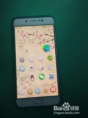 vivo x7plus 开箱测晒物