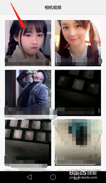 抖音如何下载视频