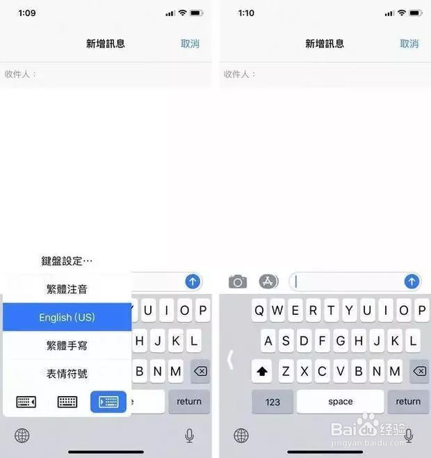 如何恢复微信聊天记录，十大技巧妙用手机